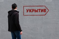 Очевидцы описали атаку ВСУ на регион в 1500 тысячах километрах от границы